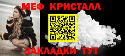 герыч Жуковский