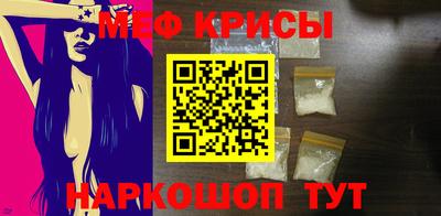 jwh Заводоуковск