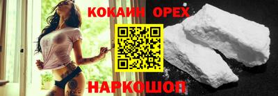 Альфа ПВП Заволжье