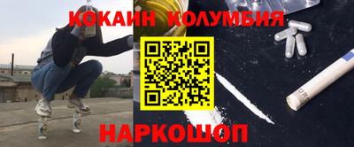 герыч Жуковский
