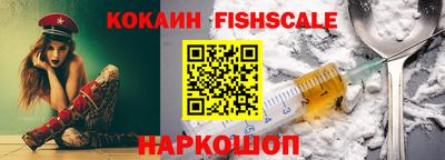 герыч Жуковский