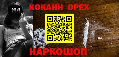 jwh Заводоуковск