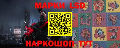 jwh Заводоуковск