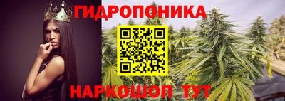 герыч Жуковский
