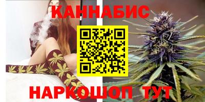 герыч Жуковский