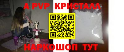 герыч Жуковский