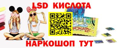 герыч Жуковский