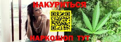герыч Жуковский