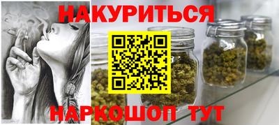 Альфа ПВП Заволжье