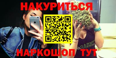 Альфа ПВП Заволжье