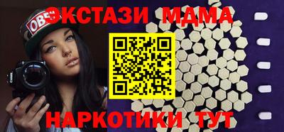 Альфа ПВП Заволжье