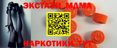 Альфа ПВП Заволжье