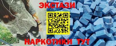 jwh Заводоуковск