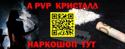 герыч Жуковский