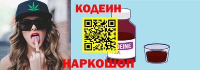 герыч Жуковский