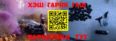 герыч Жуковский