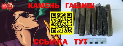 герыч Жуковский