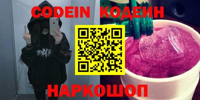 герыч Жуковский