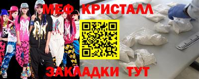 герыч Жуковский