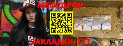 Альфа ПВП Заволжье