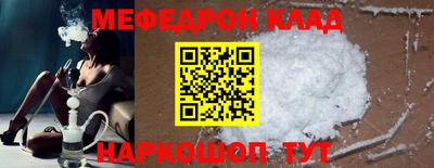 Альфа ПВП Заволжье
